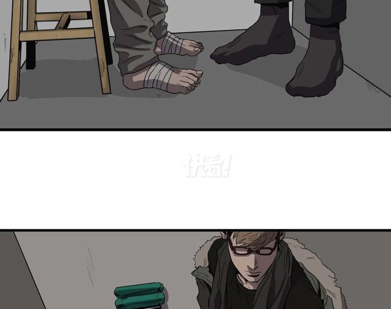 高桥先生角色